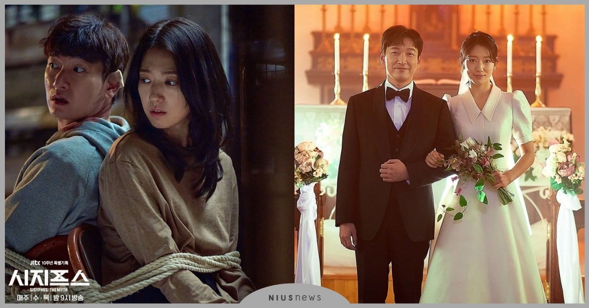 韓劇《薛西弗斯的神話》片頭隱藏的12個秘密！最大彩蛋就是「劇名Logo」！ 薛西弗斯的神話、西西弗斯的神話、Sisyphus: the myth、曹承佑、朴信惠、韓劇、陳赫、Netflix、韓泰術、姜瑞海