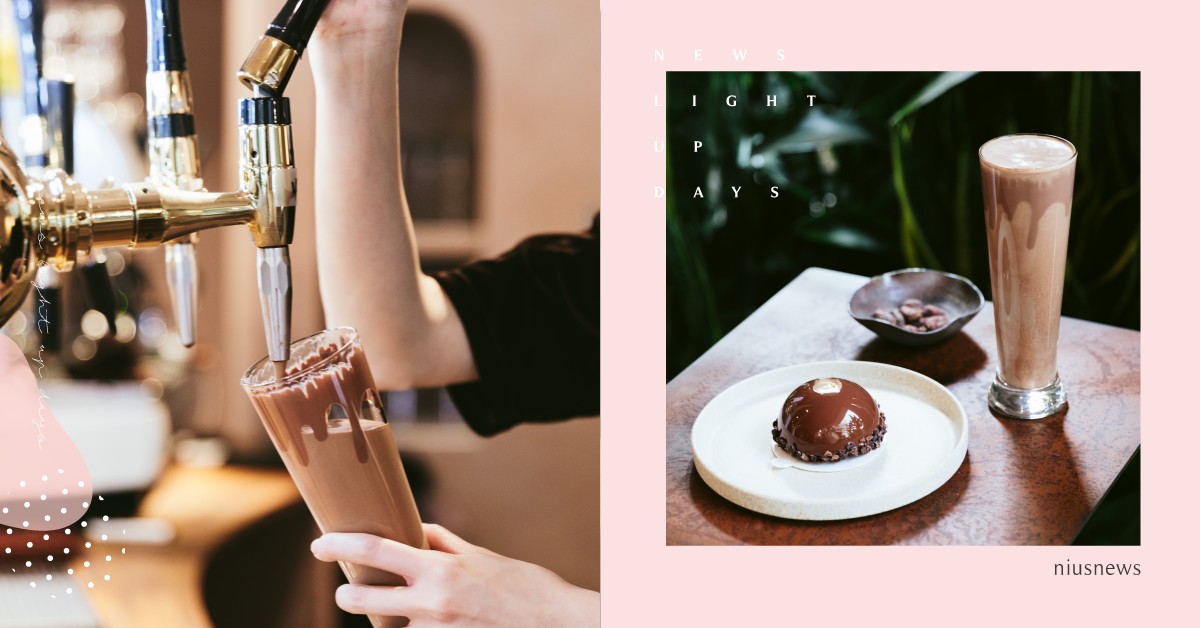 屬於巧克力的殿堂「TERRA 土然」開幕！多款精緻巧克力甜點，用吃的、喝的都可以 TERRA 土然、巧克力專門店、 Bean to bar、楊豐旭、九日風、酉鬼啤酒