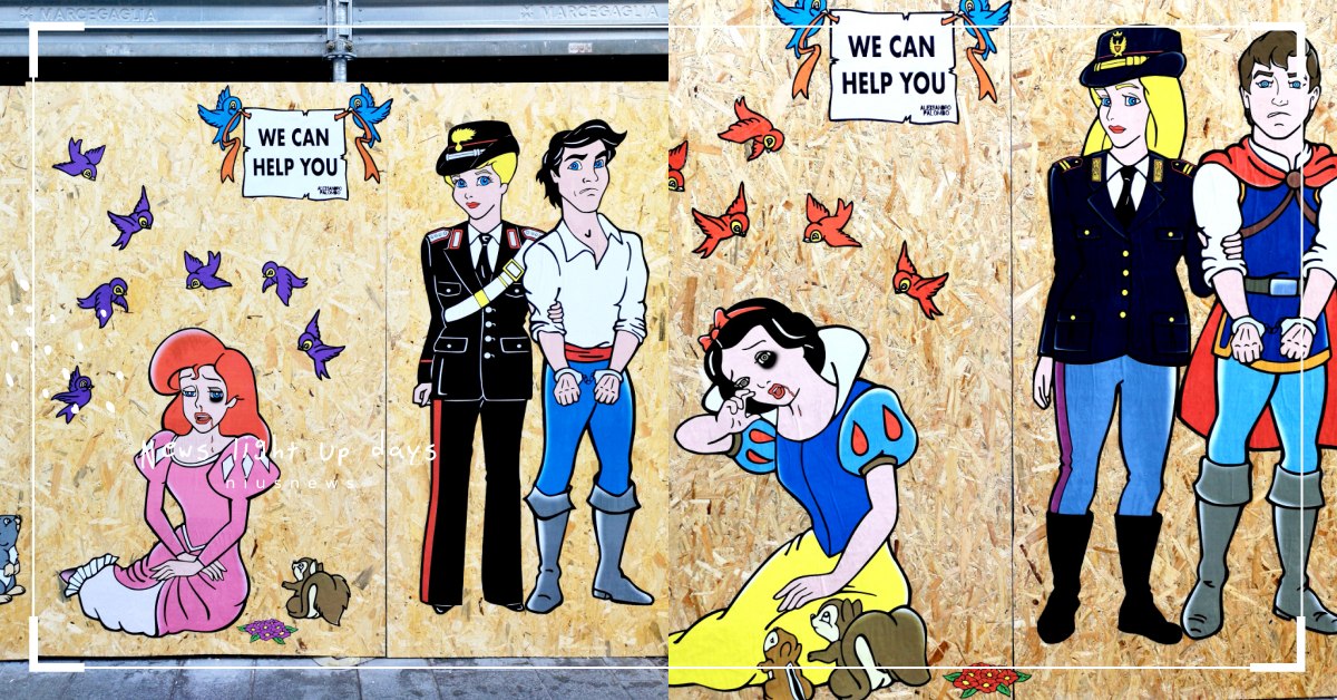 女性無所不能！義大利藝術家化「迪士尼公主」為英勇憲兵，為受暴婦女伸出援手 義大利、藝術家、三八婦女節、38婦女節、aleXsandro Palombo、迪士尼公主、壁畫、創作、藝術
