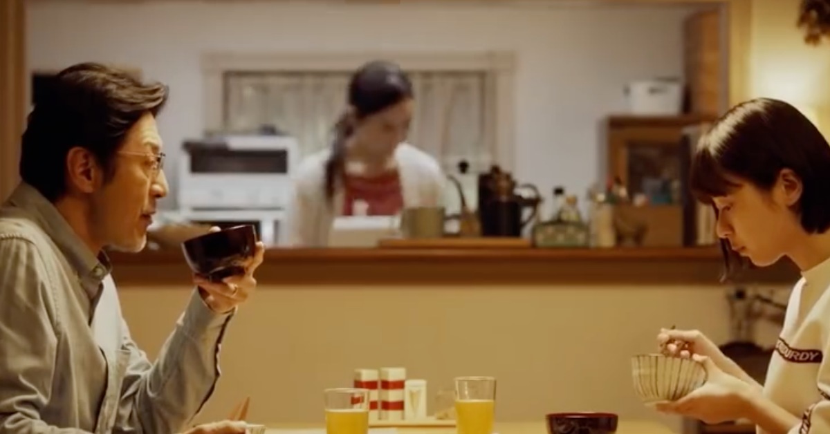 親子相處的小趣味，不要在互相誤會了！ 日本、TEPCO速報、氣象報告、溫馨