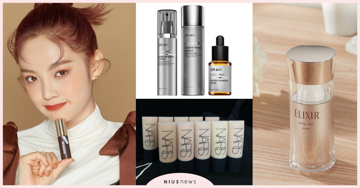 38婦女節優惠整理！ETUDE首度攜手Dyson推折扣、NARS預購粉底送托特包 38婦女節、優惠、