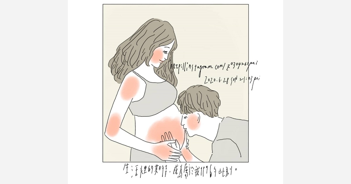 生活裡的期待，成為屬於我們的此刻  | 沛芸畫女孩project 女孩project、PEI、沛芸、插畫、沛芸畫女孩project