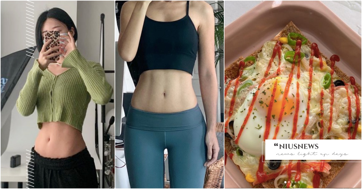 母胎胖韓妞甩22KG成IG女神！5大「私房鏟肉神招」公開，爆食後得餓18小時 韓IG女神、韓妞減肥、韓妞瘦身、飲食管理、減肥餐食譜、低碳水高蛋白