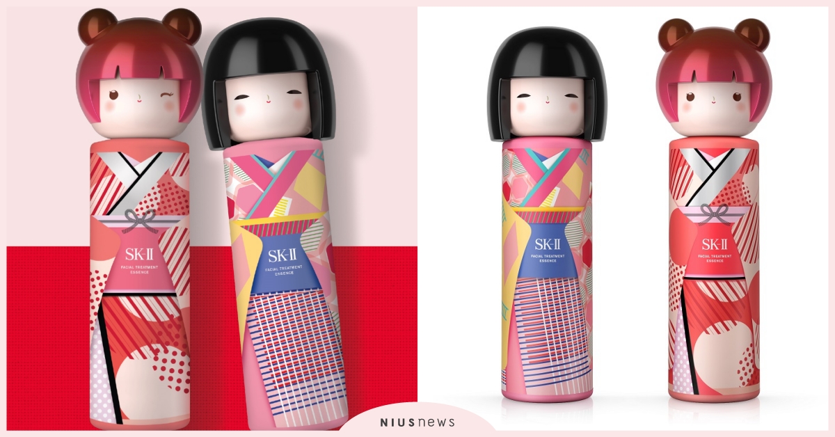 全新SK-II青春露春日娃娃和服限定版萌翻上陣～2021春天母親節必收！ SKII、  SKII母親節、 青春露、 春日娃娃和服限定版
