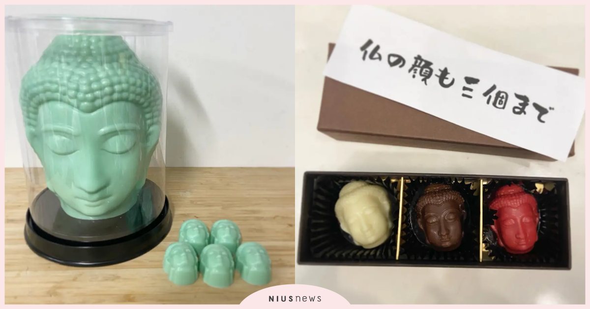 「大佛巧克力、象神餅乾」神聖到不敢吃！日本菓子工房繼佛經蛋糕後再推「佛系甜點」 日本、大佛、象神、巧克力、餅乾、佛系