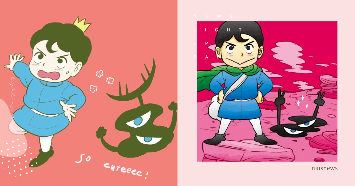 看了必哭！漫畫《國王排名》4大看點，作者43歲才出道竟一夕爆紅、點擊已破5千萬！ 國王排名、國王排行、看點、漫畫、動漫