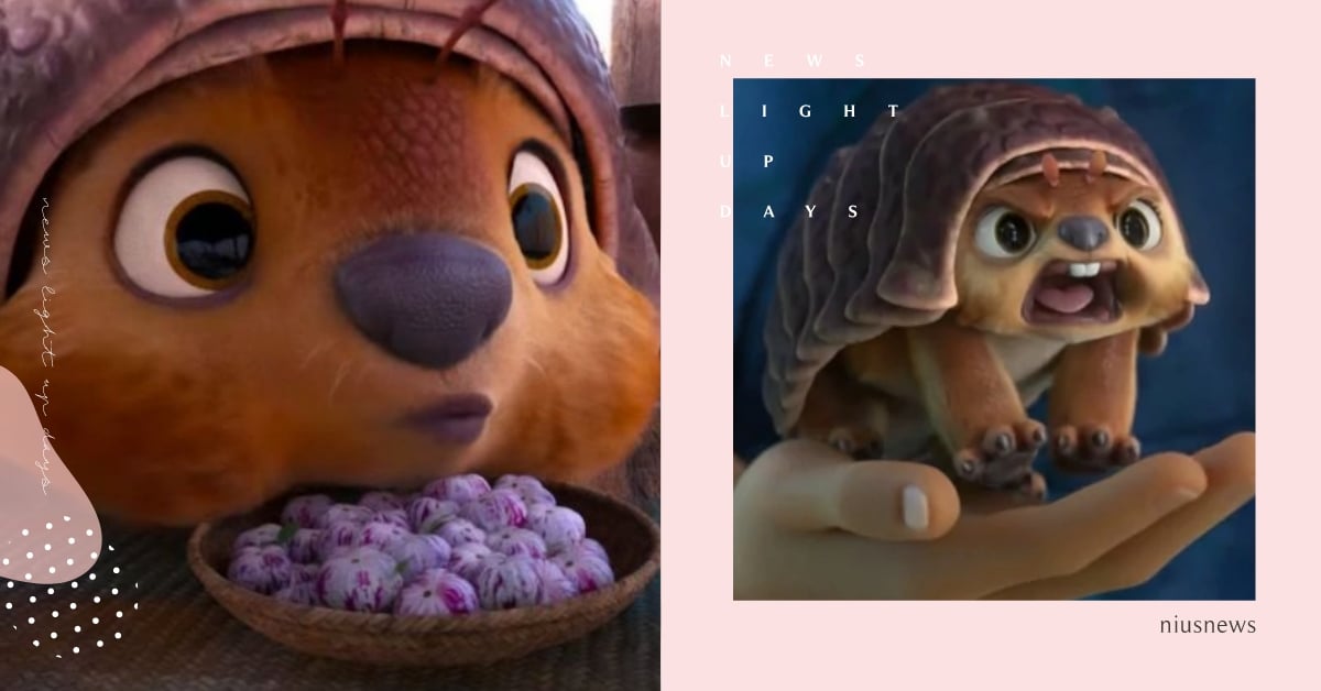 穿山甲外表＋小狗狗性格！起底《尋龍使者：拉雅》萌寵「圖圖」4個小秘密！ 電影、拉雅、迪士尼、尋龍使者：拉雅、萌寵、吸睛配角、拉雅、圖圖