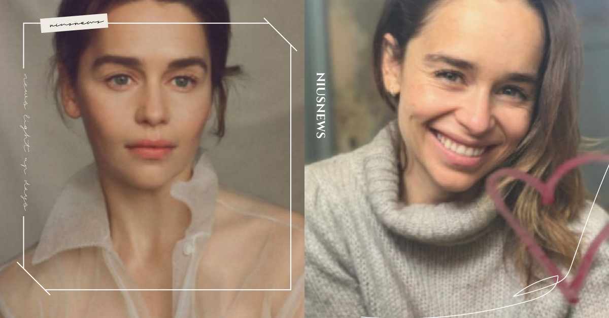 誰這麼大膽建議《冰與火》龍后去微整型？艾蜜莉亞克拉克霸氣喊：滾出去！ 艾蜜莉亞克拉克、冰與火之歌、龍后、微整形、護膚