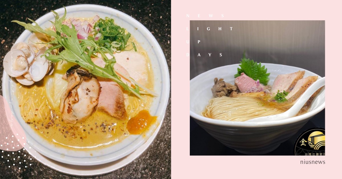 全台Top10拉麵名店！勝王、雞吉君等個個都是大排長龍，第一名更已經五連霸 台灣拉麵愛好會、年度人氣拉麵店、2020金賞認證、辣麻味噌拉麵 鬼金棒、雞吉君拉麵とりよしくんラーメン雞白湯專門店、勝王、山下公園ラーメン、五之神製作所 台灣、隱家拉麵、SOBA SHINN & 柑橘、三冬麵舖、有囍yoshi ramenよし ラーメン中山店、OKAERI お帰り你回來啦