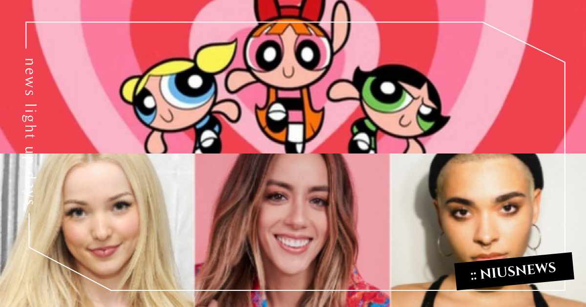 《飛天小女警》真人版美劇卡司出爐！超正小女警網友不買帳評：童年崩壞？ 飛天小女警、美劇、卡司、