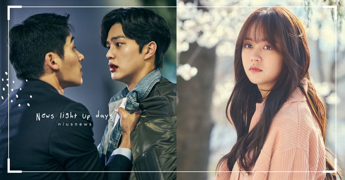 金所泫、宋江何時接吻？《喜歡的話請響鈴》第一季「時間軸」整理！ 金所泫、宋江、喜歡的話請響鈴、韓劇、Netflix