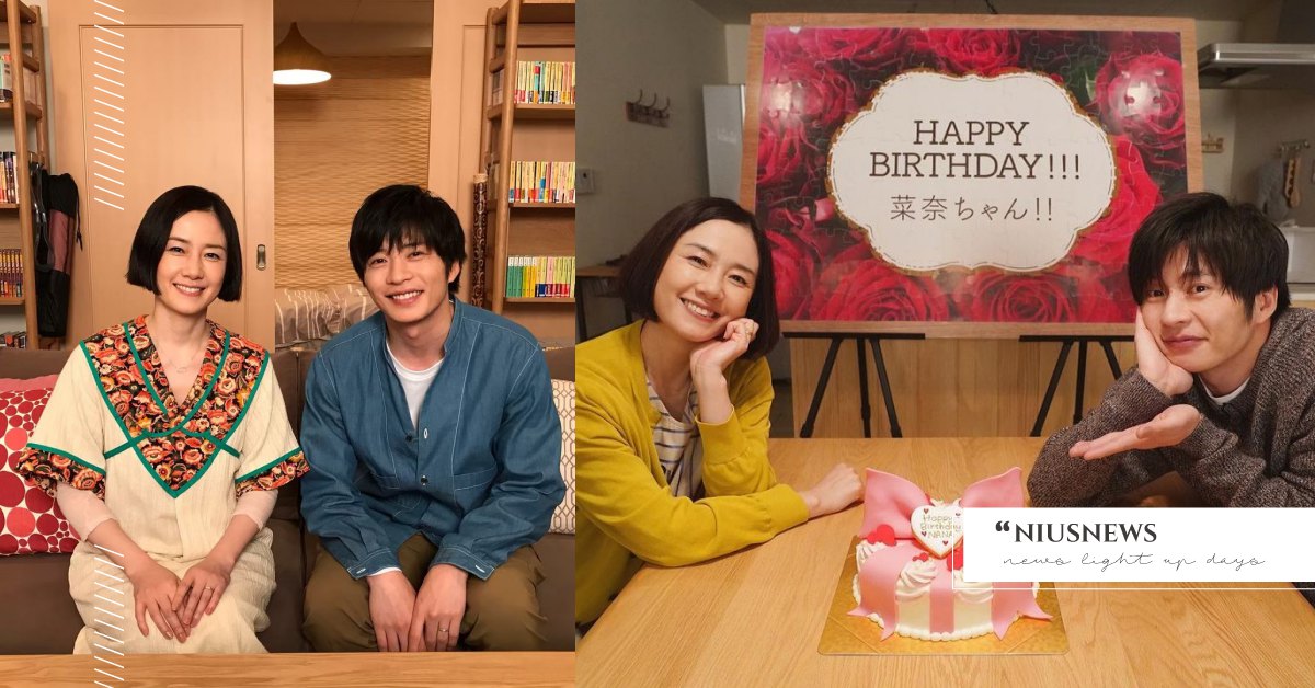 日劇《輪到你了》電影版確定2021年末上映！田中圭、原田知世回歸演平行世界！ 日劇、輪到你了、電影化、2021、田中圭