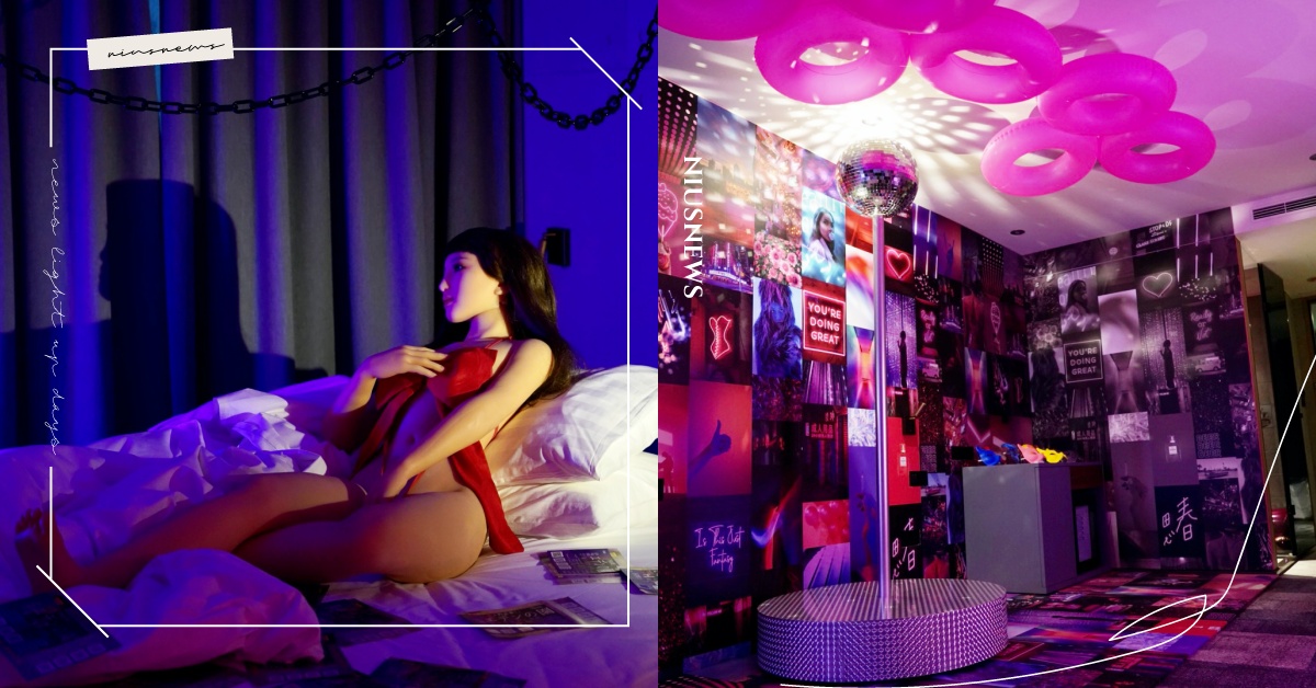 全台首創「情慾展」登場！8大展間＋高空市集＋裸體素描，盡情展現心底最赤裸的慾望 小鹿文娛、情慾展、路徒行旅、2021真實場域 情慾の流動、性、情趣用品、藝術、展覽