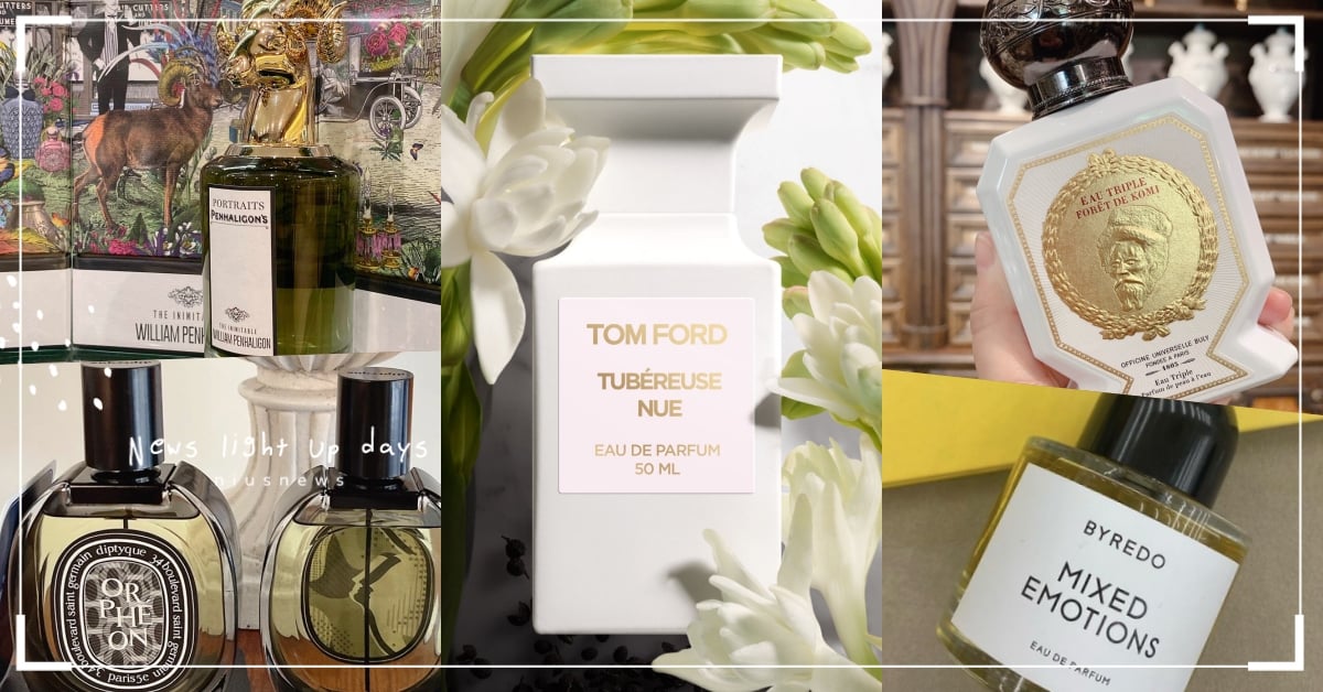 味道高級令人迷戀！5款爆好評「中性香」新品推薦，自己噴、和另一半共香都不突兀 中性香水、BULY、TOMFORD、BYREDO、diptyque、潘海利根、無性別、香水