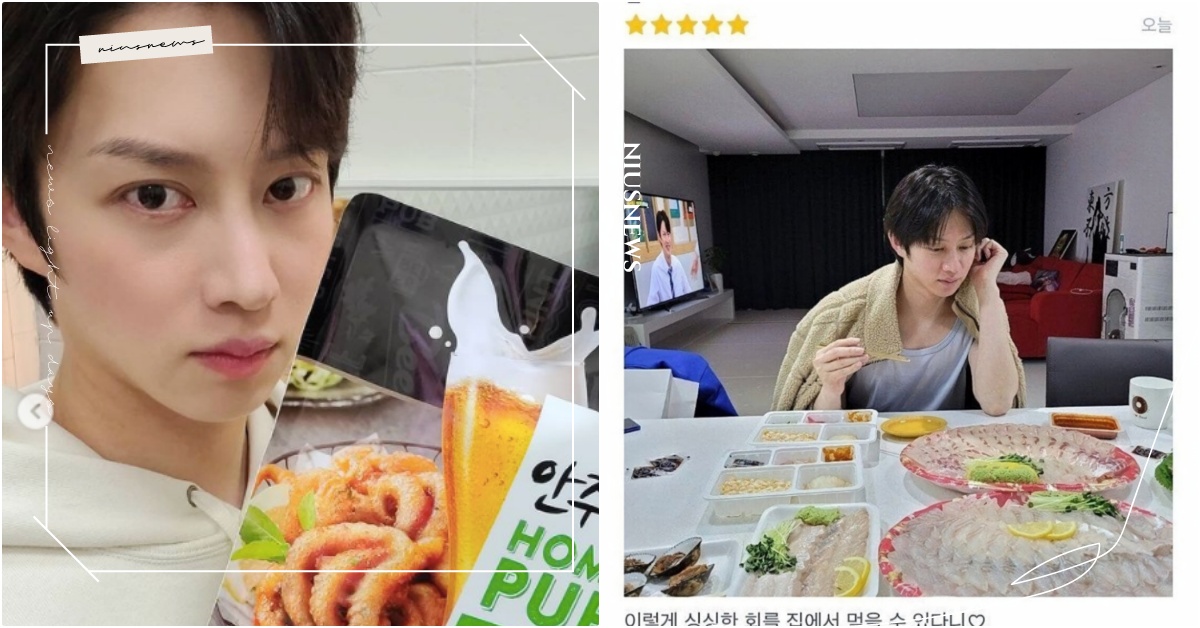 外賣評價區怎出現巨星？SJ金希澈「給五顆星硬要附自拍」，網發現照片亮點笑噴 Super Junior、韓牛、韓星外賣、韓星評價、金希澈外賣、外送平台、SJ金希澈