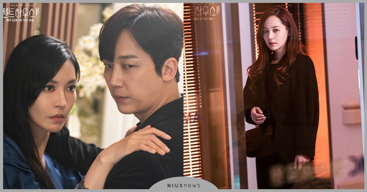 韓劇《Penthouse2》5個棄劇原因！復仇毫無進展、千書真弱化到好感度下降 頂樓第二季、Penthouse第二季、裴羅娜、河允哲、柳真、李智雅、金素妍、嚴基俊、沈秀蓮、吳允熙、朱丹泰、千書真、羅根李、沈秀蓮、羅愛嬌、皇后的品格、朱東民、金順玉