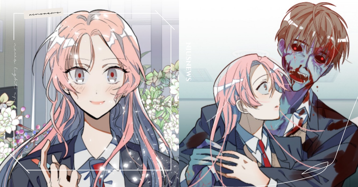 顛覆愛情穿越劇套路！韓漫《戀愛生存戰》女主魂穿書中校花「等男主表白」竟等來喪屍！ 韓漫、戀愛生存戰、LINE WEBTOON、條漫、平凡女孩改造計畫