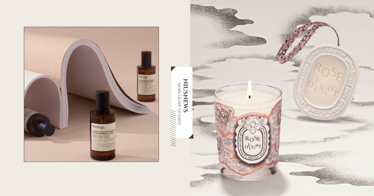 香味控必收！網民爆推7款質感香氛，一個人在家也能自造浪漫！ 生活儀式感、香氛、質感、療癒、JoMalone、MadetLen、Diptyque、缪香、MEOWXIANG、Aesop、Neom、Byredo、擴香、香氛蠟燭、枕頭噴霧