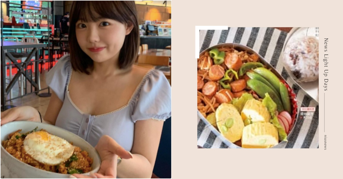 10分鐘就收工！日本媽咪「激瘦減醣低卡便當」5神招，省錢、省時又能美美瘦下來 激瘦減醣低卡便當、減肥餐、減肥便當食譜、日本便當、減醣