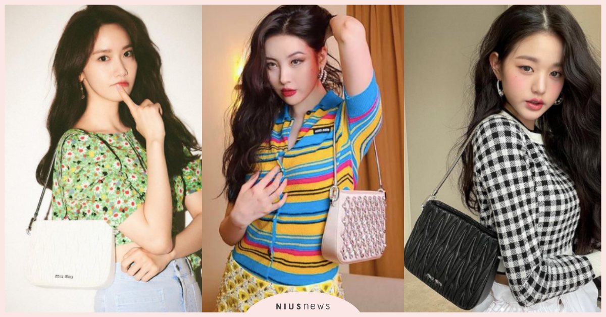 員瑛、潤娥、宣美大撞包！MIU MIU「抓皺、串珠」腋下包根本仙女專屬！ MIU MIU、腋下包、精品包