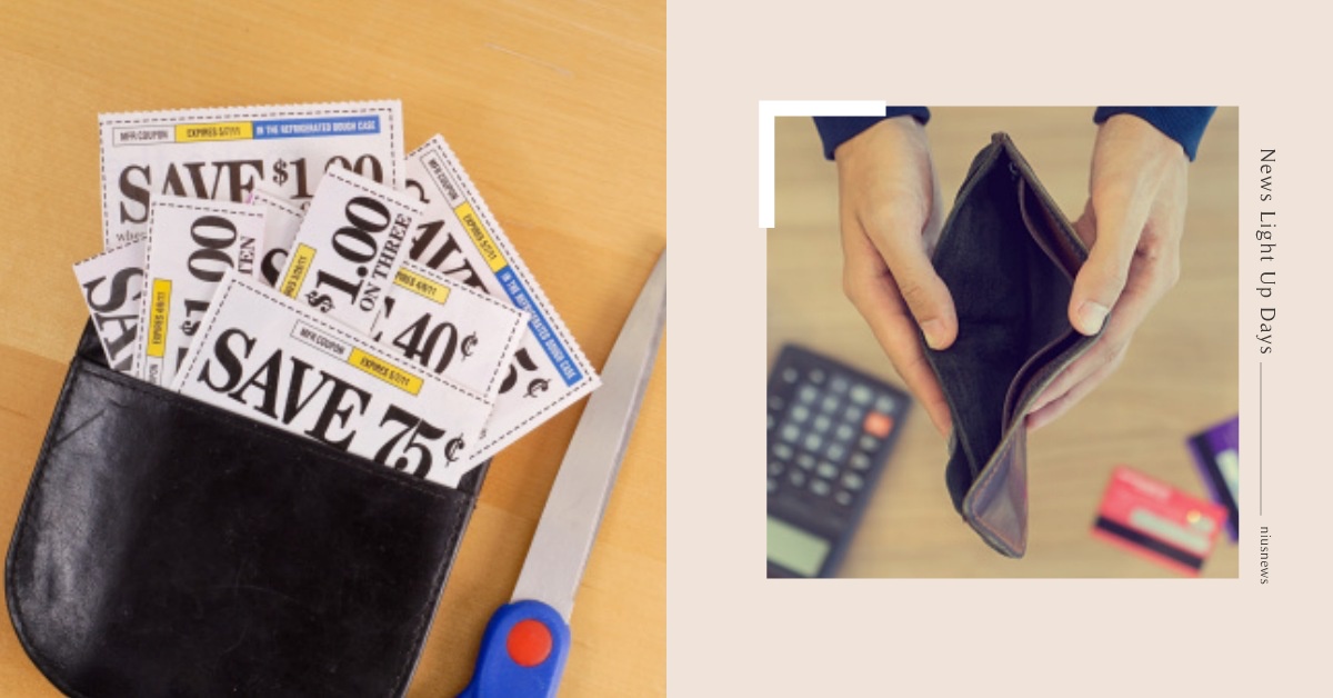 「存不了錢的人」7種錢包NG現象，荷包失血就是這樣來的！ 投資、理財、理財規劃、小資、理財、存錢、撲滿小姐、行動支付時代的金錢整理術、低薪、月光族