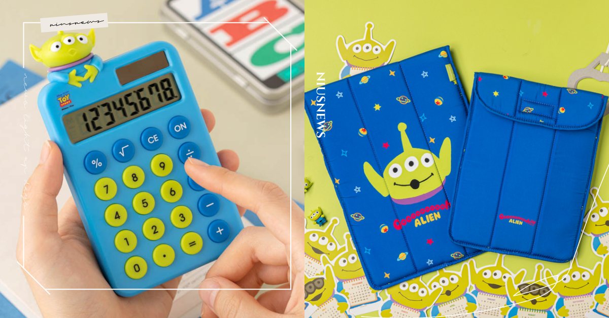 韓國10×10推「三眼怪」主題週邊！電算機冒出可愛公仔、電腦包實用必收藏 韓國、10×10、迪士尼、三眼怪、夜燈、電算機、電腦包