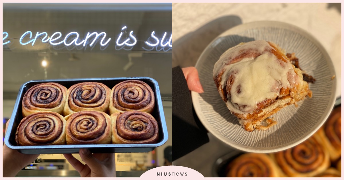 假日限定200個肉桂捲！台中新店「托比美式冰淇淋」美國起司糖霜捲捲必吃 Toby’s Creamery 托比美式冰淇淋、肉桂捲、台中咖啡廳、美式冰淇淋、美式黑糖肉桂捲佐乳酪糖霜