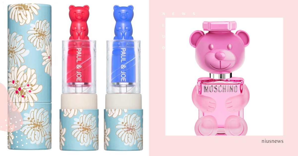 少女心噴發！美妝圈吹起「萌熊熱潮」，立體熊熊潤色唇膏、玫瑰粉紅香氛都想要 香水、熊、限定包裝、PAUL & JOE