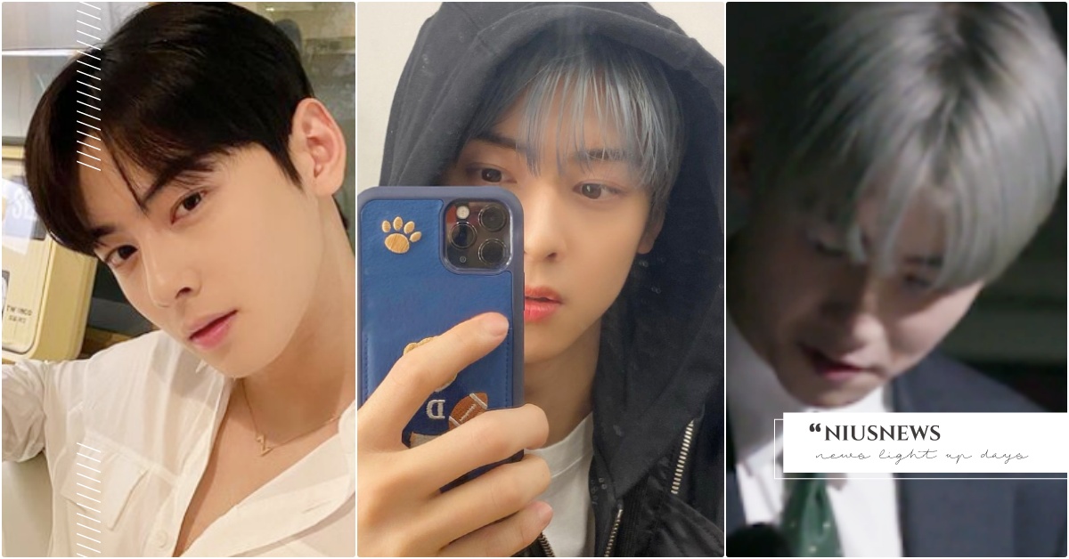 銀白髮男神降臨！車銀優出道以來「史上最破格髮色曝光」，漫撕帥照一出全網暴動 車銀優、車銀優回歸、車銀優綜藝、車銀優頭髮、韓星帥哥、ASTRO回歸、韓星髮色、銀髮韓星