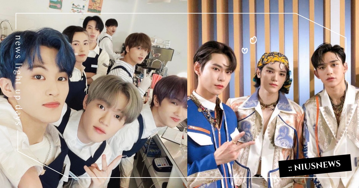 入股不虧！無限擴張男團NCT，23人氣場全開，帥哥的旁邊還是帥哥！ nct、nct127、nctdream、wayV、kickback、韓團