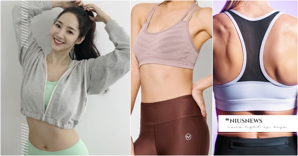 咪咪越練越垂？挑選「運動內衣5大禁忌」必筆記，要美胸就得選對訓練神隊友 胸部下垂、美胸保養、美胸運動、運動內衣、運動裝備