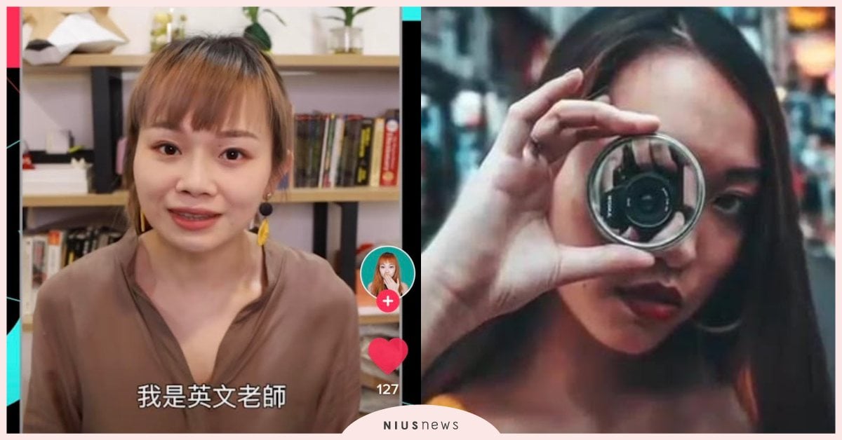 打入國際的新生代影像創作者！TikTok如何擁抱多元可能 TikTok、Video、APP
