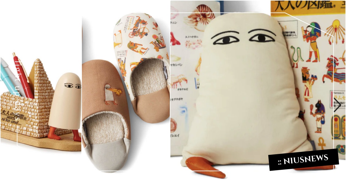 「不知名的神」抱緊保庇！niko and×「大人的圖鑑」聯名，埃及金字塔拿來插筆 niko and聯名、niko and台灣、大人的圖鑑聯名、大人的圖鑑貼紙、古埃及文具、不知名的神周邊、不知名的神小物