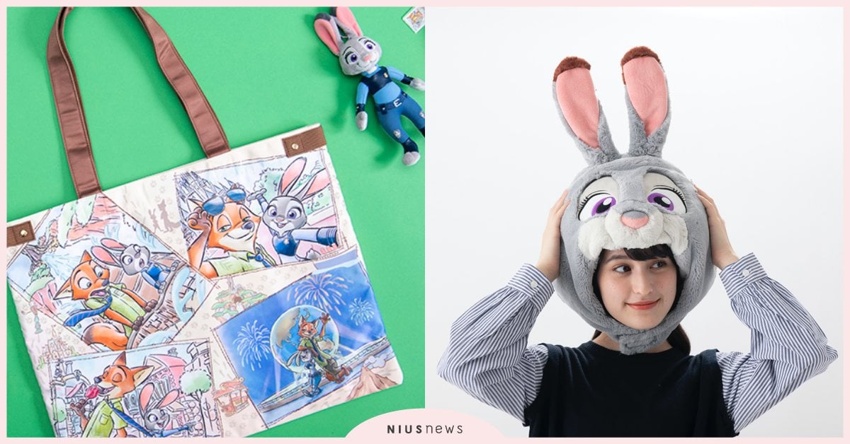 東京迪士尼樂園推《動物方程市》週邊！戴上「茱蒂」大頭帽變警察、尼克造型包太可愛 日本、迪士尼、東京迪士尼、動物方程市、茱蒂、尼克