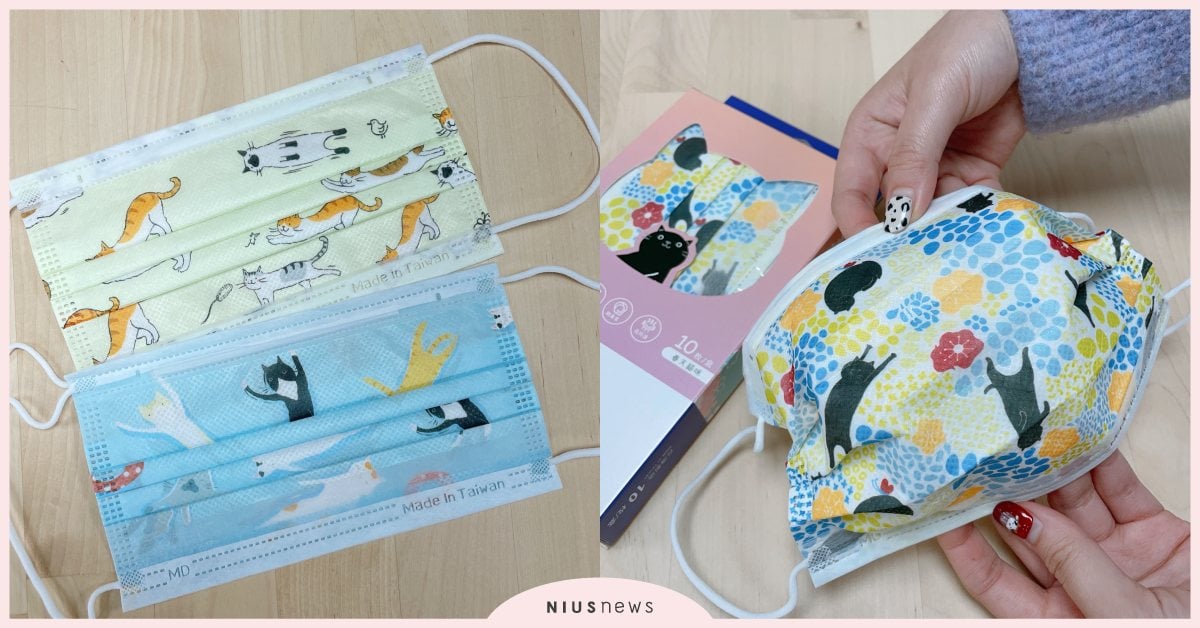 「貓小姐Ms.Cat」聯名醫療口罩可愛攻佔奴心！帥氣黑喵、可愛賓士喵賣萌必收編 口罩、醫療口罩、貓小姐Ms.Cat、貓咪、喵咪
