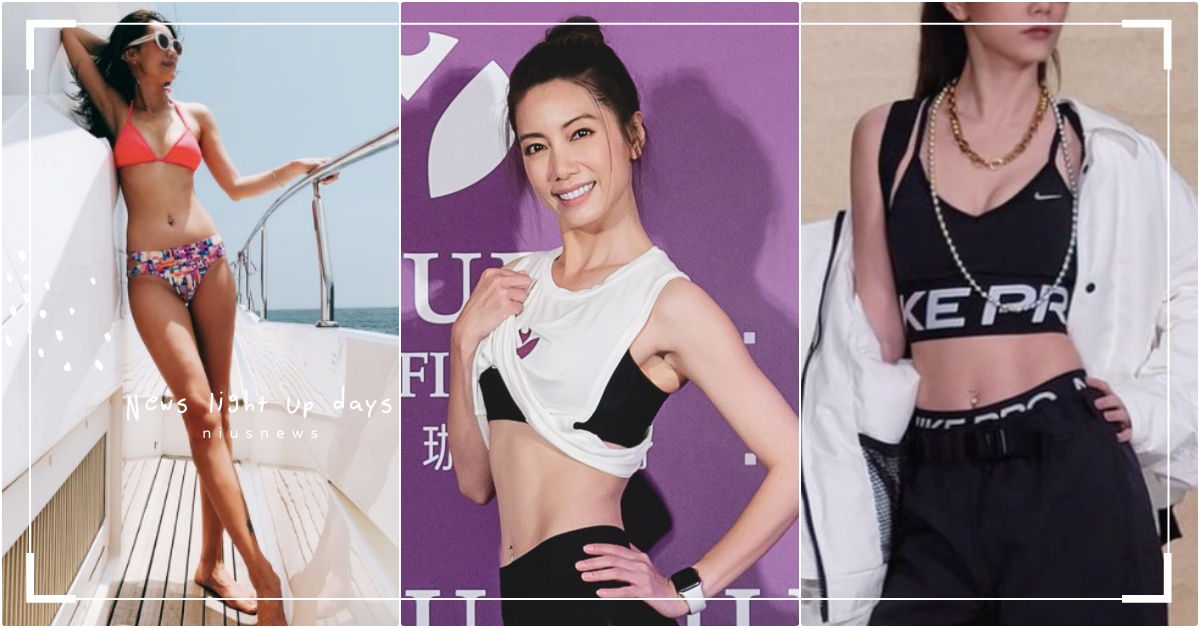 辦公室OL越坐越胖？林韋君8瑜珈動作「狠甩肥腿＆馬鞍臀」！42歲靠它練出川字腹肌 辦公室瘦身、林韋君、林韋君身材、林韋君瑜珈、瑜珈瘦身