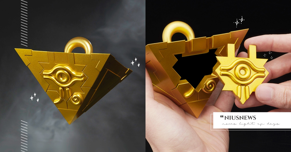 千年級難度！萬代《遊戲王》「千年積木」實體化考驗粉絲腦力，官方「不會提供說明書」 萬代、遊戲王、千年積木、實體化、神器