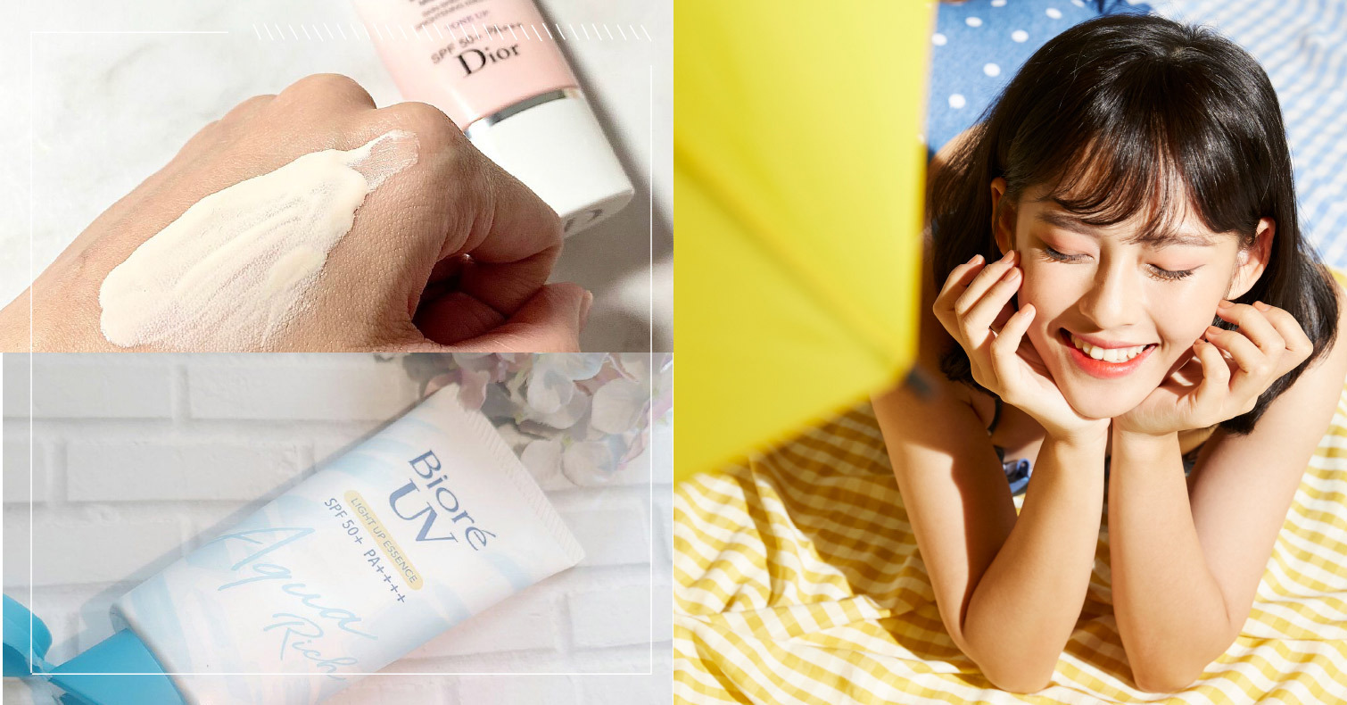  2021年「臉部防曬新品」開箱實測！開架vs專櫃的人氣UV潤色防曬乳推薦 UV霜、防曬霜、紫外線、潤色隔離霜、SPF50+、Biore蜜妮、Dior迪奧