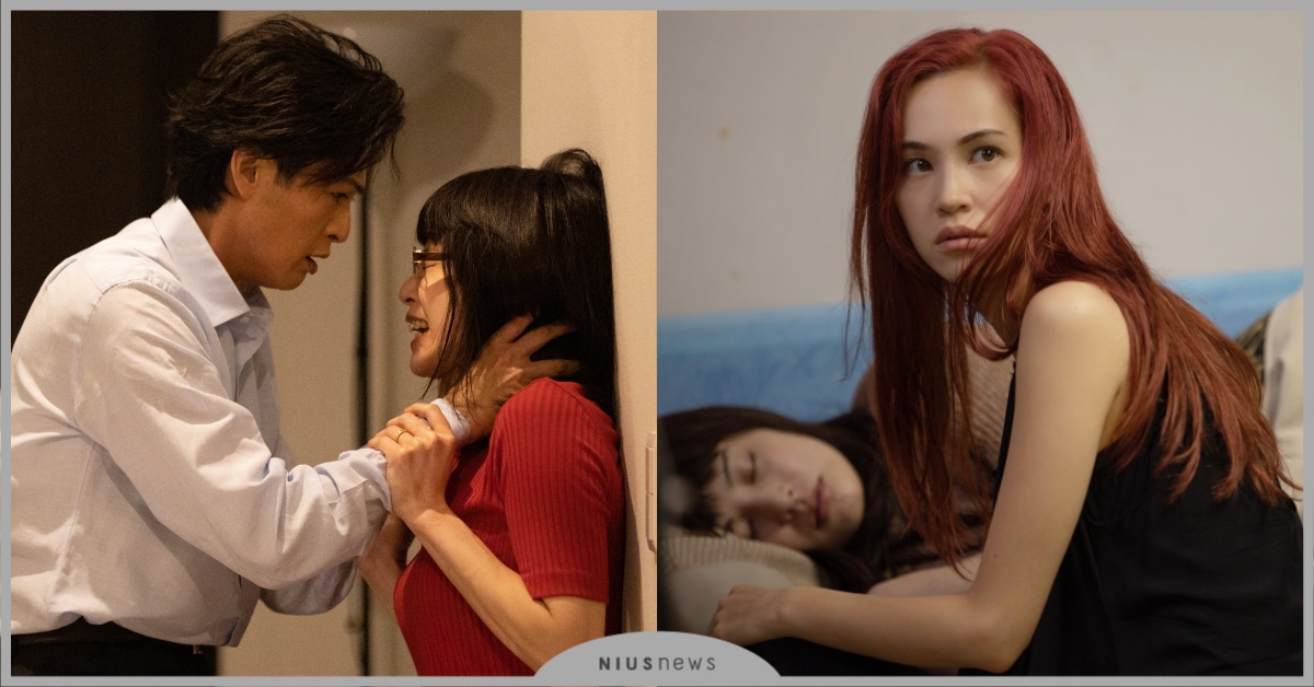 為了一句話幫殺夫！水原希子Netflix電影《彼女》化身「女同志」挑戰全裸床戲 彼女、水原希子、Netflix、電影、同志、女朋友、網飛、漫改電影