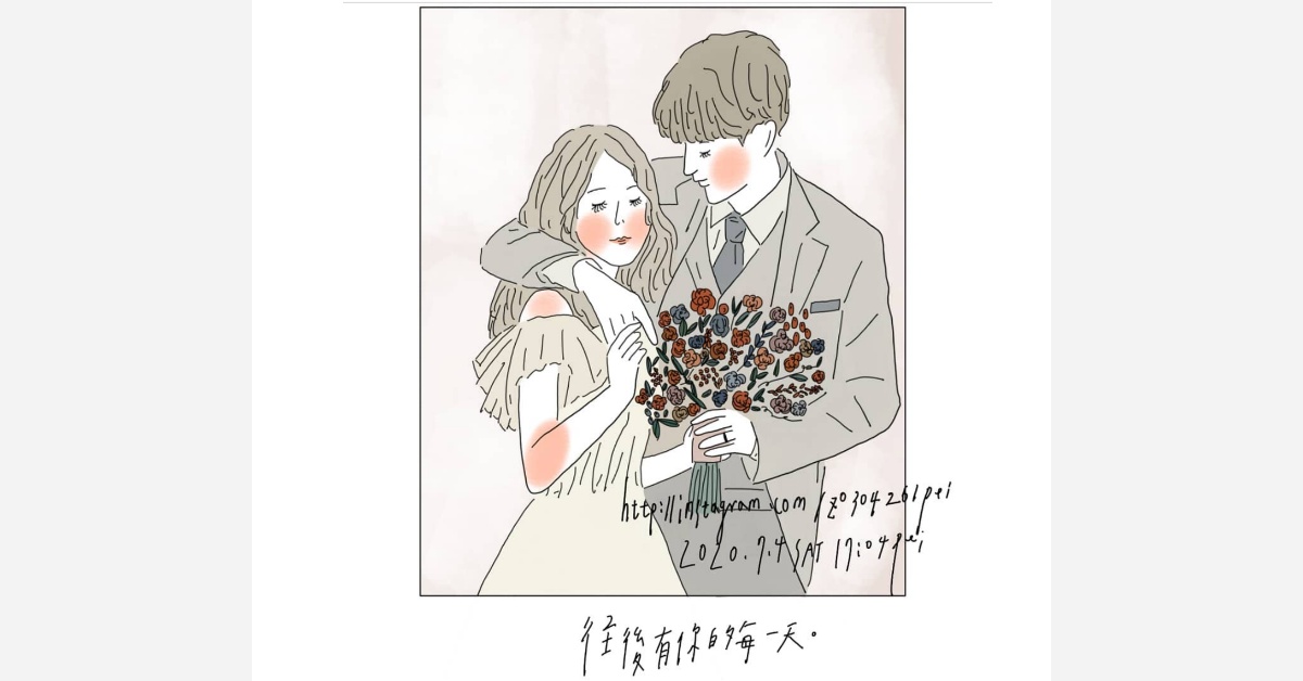 往後有你的每一天 | 沛芸畫女孩project 女孩project、PEI、沛芸、插畫、沛芸畫女孩project、藝術