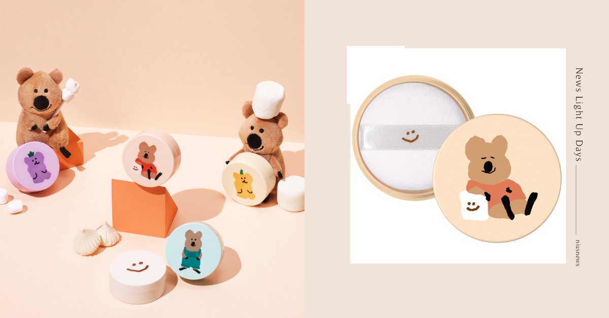 太可愛！innisfree控油蜜粉換上「短尾袋鼠」包裝，有葡萄汽水、香草布丁香味 innisfree、聯名、短尾袋鼠、韓國文青、Dinotaeng