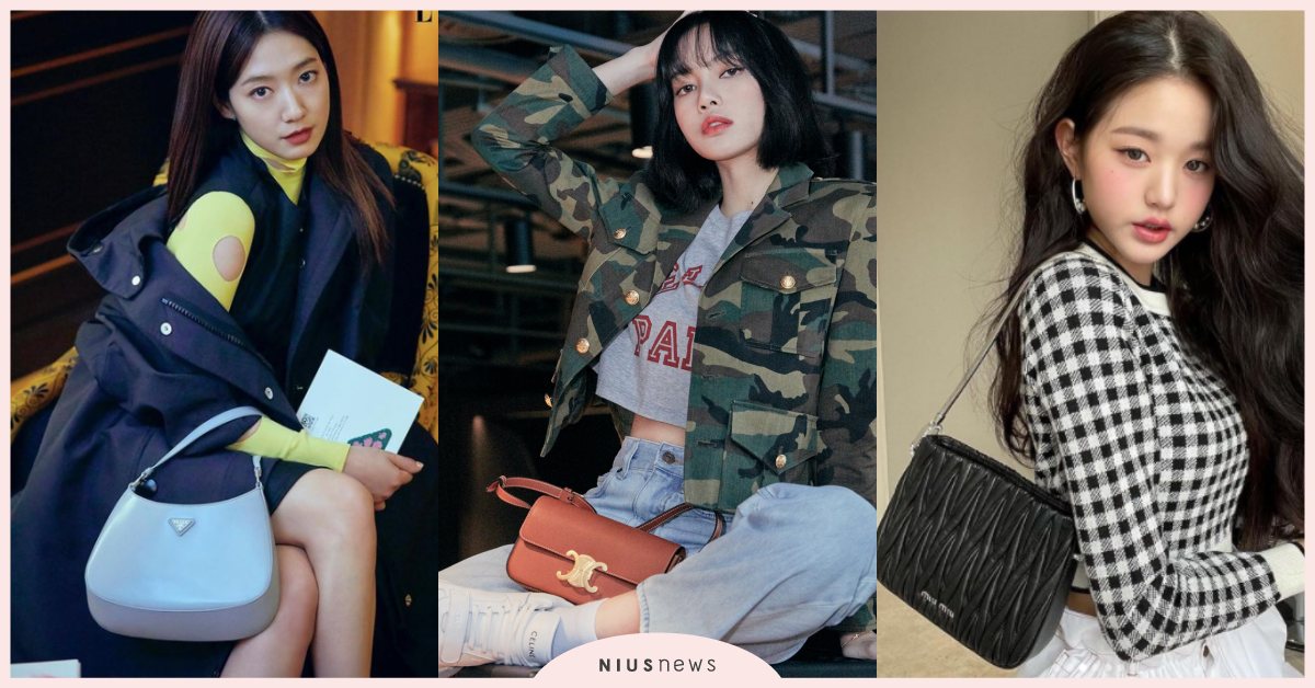 這款LISA也搶著背！春夏新款「腋下包」集合，MIU MIU抓皺櫻花粉色太仙了！ 腋下包、精品包、MIU MIU、PRADA、CELINE