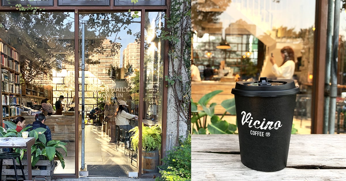 彰化員林右舍咖啡，森林系咖啡館網美打卡熱點超好拍！ 員林咖啡、員林打卡、彰化咖啡推薦、右舍咖啡