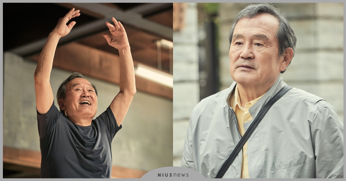 年度催淚韓劇《如蝶翩翩》七旬爺爺令人鼻酸的5句台詞：「我一生都為了別人而活！」 如蝶翩翩、Navillera如蝶翩翩、韓劇、朴仁煥、宋江