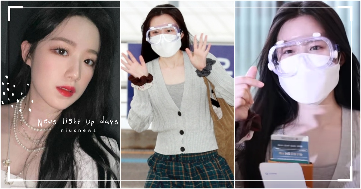 (G)I-DLE台灣成員舒華回家啦！「素顏＋口罩＋護目鏡」機場防疫裝備曝光被讚爆 (G)I-DLE、(G)I-DLE舒華、韓團台灣成員、舒華台灣、子瑜、韓星防疫