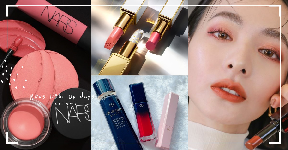 撿便宜趁這波！2021母親節「彩妝優惠組」整理，零廢色眼影盤、韓國斷貨唇彩手刀搶 2021母親節、母親節、彩妝組、優惠、ANNA SUI、BOBBI BROWN、benefit、肌膚之鑰、NARS、shu uemura、TOM FORD 