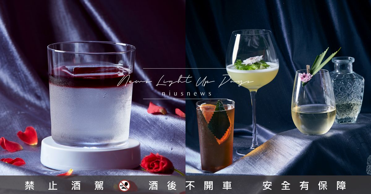 東區餐酒館「P.S.I Love You」打造12星座調酒，更有塔羅老師進駐占卜 妞新聞酒吧地圖、P.S. I Love You、Kevin Luo 駱威宏、東區酒吧、東區餐酒館、台北餐酒館推薦、台北酒吧推薦、Bacardi Legacy Cocktail Competition、情書、告白、月老廟