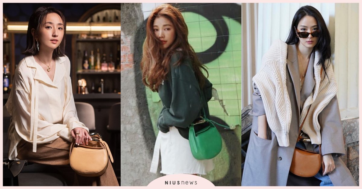 Chloé隱藏熱賣包是它！孫芸芸、許路兒、柯佳嬿都愛這咖超Q「親親包」！ Chloé、kiss bag、許路兒、孫芸芸、包包、it bag