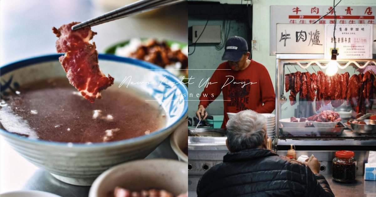 台南5間在地人狂推「私房牛肉湯」！湯頭爽口、肉質鮮甜，逛完漁光島藝術節趕快來兩碗 台南美食、牛肉湯、私房牛肉湯、台南美食推薦、正本產牛肉專賣店、阿棠牛肉湯、杜氏牛肉湯、崇德牛肉湯 