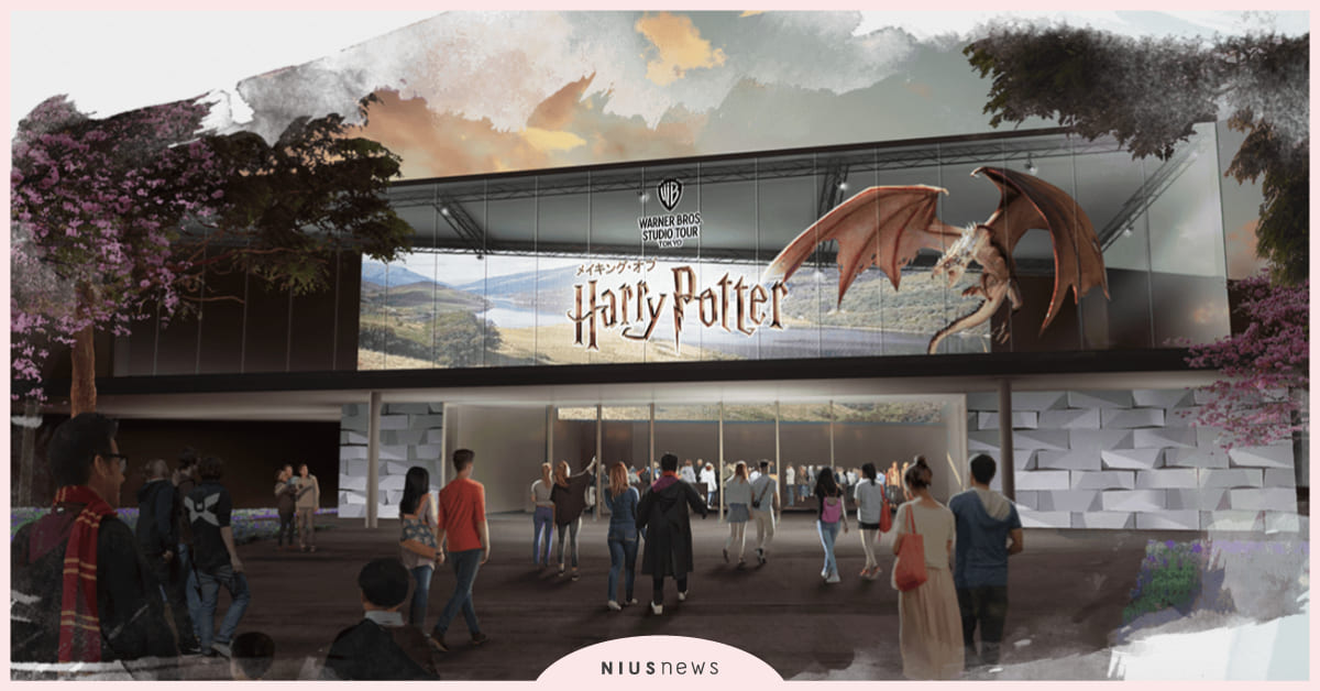 日本東京「哈利波特影城」2023年開幕！拍攝場景、魔法道具和奇珍異獸經典重現 哈利波特影城日本、The Making of Harry Potter、哈利波特、豐島園、東京、哈利波特魔法世界、環球影城